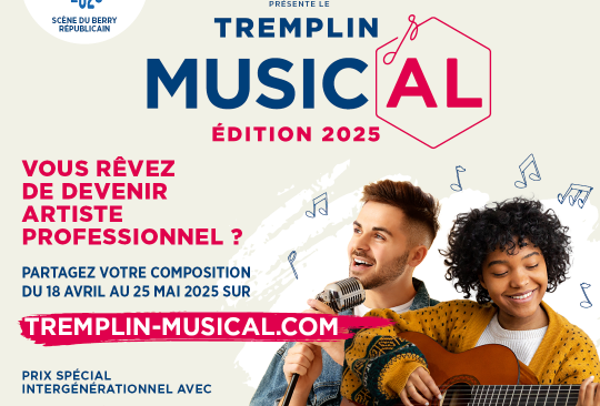 tremplin
